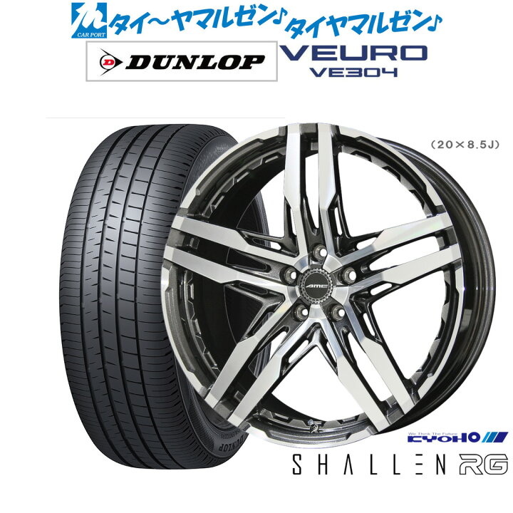 楽天市場】[11/4〜10]割引クーポン配布新品 サマータイヤ ホイール4本  