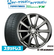 楽天市場】215／60／r17 アルファード スタッドレス セット（車用品 