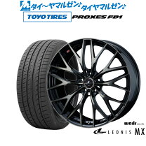 楽天市場】レオニス mx 20の通販