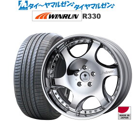 新品 サマータイヤ ホイール4本セットウェッズ クレンツェ バズレイア V219インチ 8.5JWINRUN ウインラン R330225/45R19