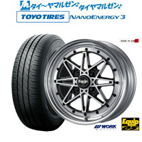 楽天市場】165 50r15 ワークエクイップ01の通販