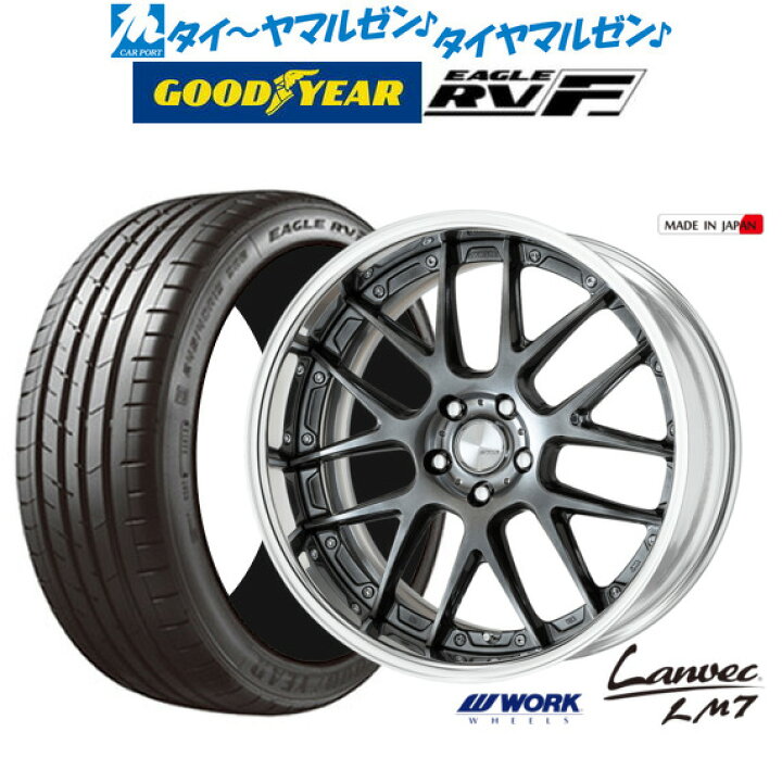 楽天市場】新品 サマータイヤ ホイール4本セットワーク ランベック 