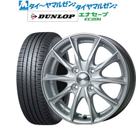 [6/4～10]割引クーポン配布新品 サマータイヤ ホイール4本セットホットスタッフ エクシーダー E0613インチ 4.0Jダンロップ ENASAVE エナセーブ EC204145/80R13