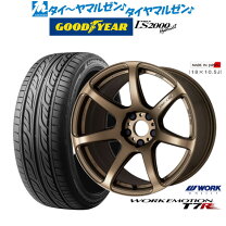 楽天市場】ls2000 205／45 r17の通販