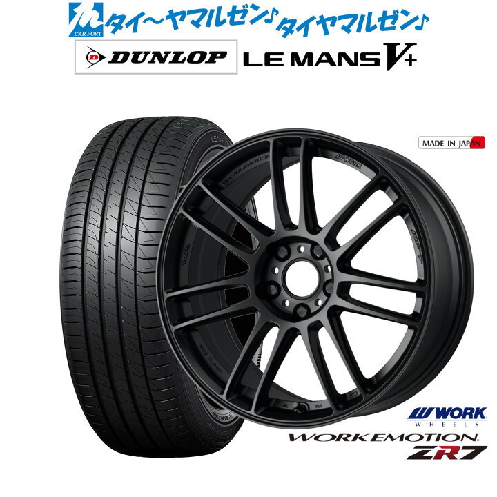 楽天市場】[11/4〜10]割引クーポン配布新品 サマータイヤ ホイール4本  