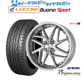 [4/24～26]割引クーポン配布新品 サマータイヤ ホイール4本セットワーク リザルタード メッシュ217インチ 5.5JLUCCINI ルッチーニ Buono Sport (ブォーノ スポーツ)165/40R17