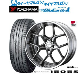 [6/4～10]割引クーポン配布新品 サマータイヤ ホイール4本セットウェッズ マーベリック 1505S20インチ 8.5Jヨコハマ BluEarth ブルーアース A (AE50)235/30R20