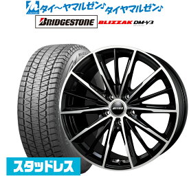 [4/24～26]割引クーポン配布新品 スタッドレスタイヤ ホイール4本セットBADX AMD G-Line SP18インチ 8.0Jブリヂストン BLIZZAK ブリザック DM-V3235/55R18