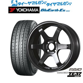 [5/18]ストアポイント3倍!!新品 サマータイヤ ホイール4本セットレイズ ボルクレーシング TE37 SONIC(ソニック)16インチ 6.5Jヨコハマ BluEarth-ES ブルーアースイーエス ES32195/50R16