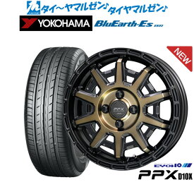 [4/24～26]割引クーポン配布新品 サマータイヤ ホイール4本セットKYOHO PPX D10X12インチ 3.5Jヨコハマ BluEarth-ES ブルーアースイーエス ES32135/80R12