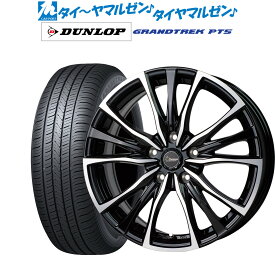 新品 サマータイヤ ホイール4本セットホットスタッフ クロノス CH-11018インチ 7.5Jダンロップ グラントレック PT5235/60R18