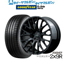 楽天市場】レイズ ホムラ 2×9（タイヤ幅（mm）245）の通販