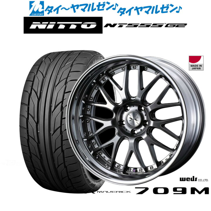 楽天市場】[10/14〜18]割引クーポン配布新品 サマータイヤ ホイール4本 