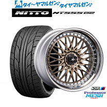 楽天市場】SSR メッシュ（タイヤ・ホイール｜車用品）：車用品・バイク 