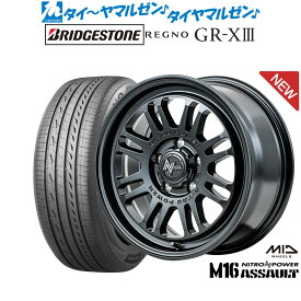 [5/23～26]割引クーポン配布新品 サマータイヤ ホイール4本セットMID ナイトロパワー M16 アサルト16インチ 7.0Jブリヂストン REGNO レグノ GR-XIII(GR-X3)205/55R16