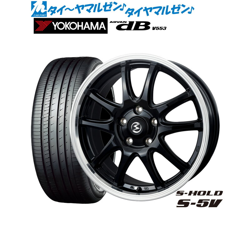 楽天市場】新品 サマータイヤ ホイール4本セットBADX エス 