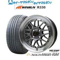 楽天市場】シュティッヒ（リム径（インチ）16）（車用品｜車用品 