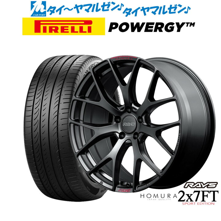 楽天市場】新品 サマータイヤ ホイール4本セットレイズ HOMURA ホムラ 