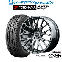 楽天市場】レイズ ホムラ 2×9（タイヤ幅（mm）245）の通販