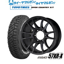 楽天市場】レイズ グラムライツ 57xr 17インチの通販