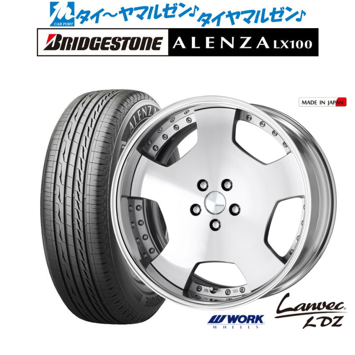 楽天市場】[1/24〜28]割引クーポン配布新品 サマータイヤ ホイール4本 