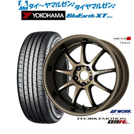 [6/4～10]割引クーポン配布新品 サマータイヤ ホイール4本セットワーク エモーション D9R19インチ 8.5Jヨコハマ BluEarth ブルーアース XT (AE61)235/55R19