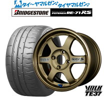 楽天市場】te37 14インチ 5jの通販