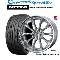 楽天市場】クレンツェ r21の通販