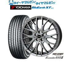 楽天市場】bluearth xt ae61 225 65 r17の通販