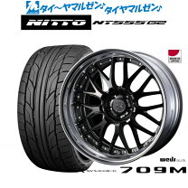 楽天市場】マーベリック709m 21インチの通販