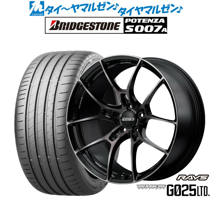 楽天市場】[5/9〜15]割引クーポン配布新品 サマータイヤ ホイール4本 