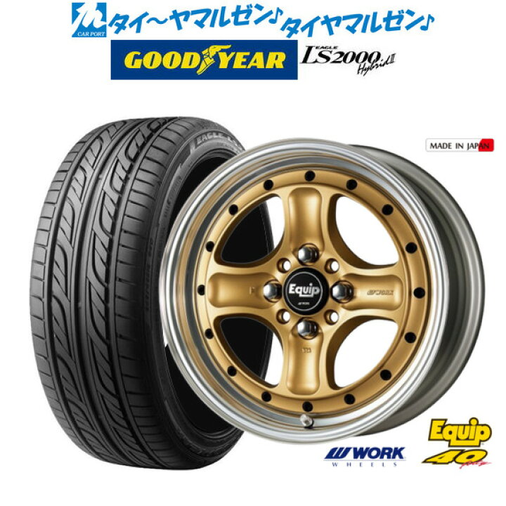 楽天市場】[1/1]P5倍+最大100%ポイントバック！☆要エントリー新品 