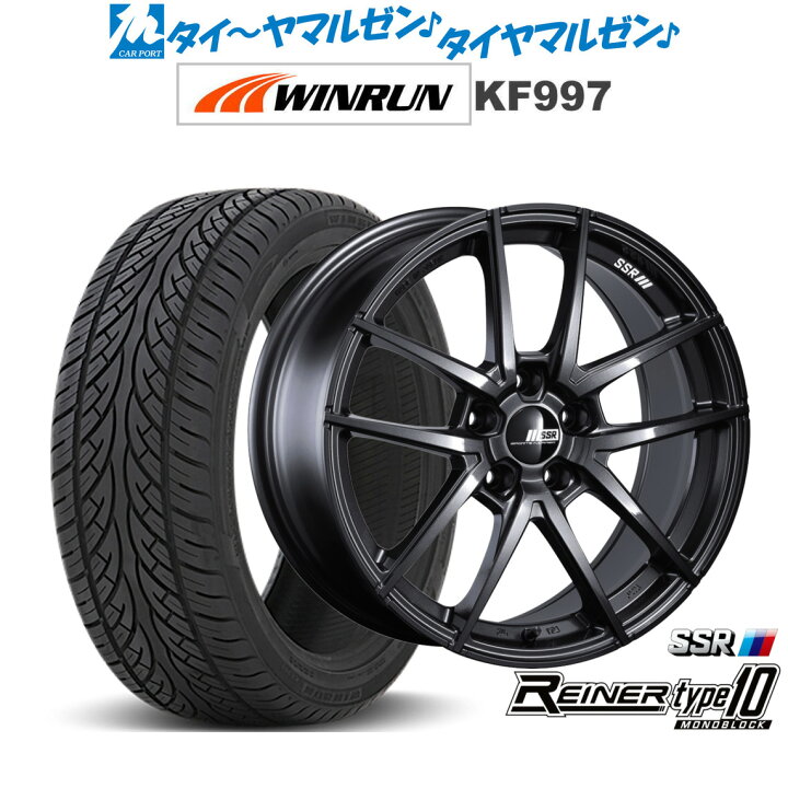 楽天市場】[18日]割引クーポン配布新品 サマータイヤ ホイール4本 