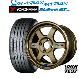 [4/24～26]割引クーポン配布新品 サマータイヤ ホイール4本セットレイズ ボルクレーシング TE37 (国産車)14インチ 5.0Jヨコハマ BluEarth ブルーアース GT (AE51) 155/65R14