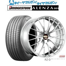 [6/4～10]割引クーポン配布新品 サマータイヤ ホイール4本セットBBS JAPAN RZ-D20インチ 8.5Jブリヂストン ALENZA アレンザ 001255/45R20