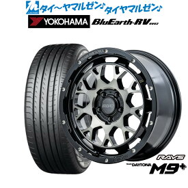 [6/1]P5倍+最大100%ポイントバック！★要エントリー新品 サマータイヤ ホイール4本セットレイズ チームデイトナ M9+18インチ 7.5Jヨコハマ BluEarth ブルーアース RV03(RV-03)225/45R18