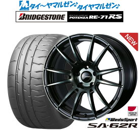 [5/23～26]割引クーポン配布新品 サマータイヤ ホイール4本セットウェッズ ウェッズスポーツ SA-62R18インチ 8.5Jブリヂストン POTENZA ポテンザ RE-71RS215/40R18