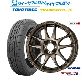 [6/4～10]割引クーポン配布新品 サマータイヤ ホイール4本セットワーク エモーション CR kiwami16インチ 5.5Jトーヨータイヤ トランパス LuK 165/45R16