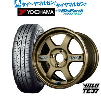 楽天市場】レイズ te37 14 インチの通販