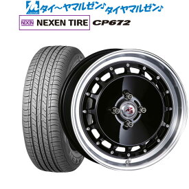 [4/24～26]割引クーポン配布新品 サマータイヤ ホイール4本セットクリムソン RS DP CUP モノブロック16インチ 6.0JNEXEN ネクセン CP672205/60R16