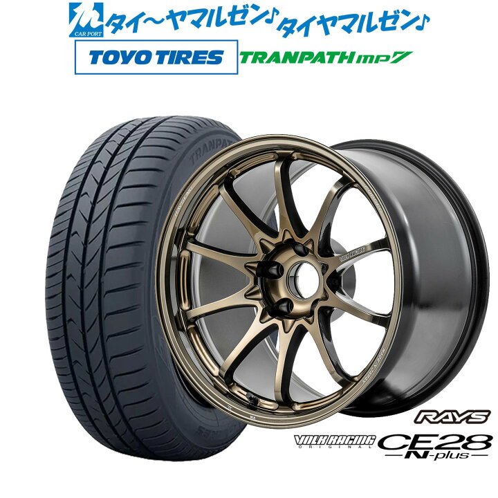 楽天市場】[18日]割引クーポン配布新品 サマータイヤ ホイール4本 