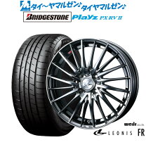 楽天市場】ピレリ p6 195/65/15の通販