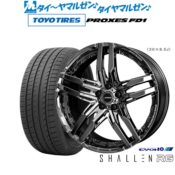 楽天市場】[10/14〜18]割引クーポン配布新品 サマータイヤ ホイール4本  