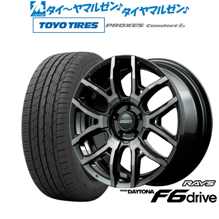 楽天市場】[2/4〜10]割引クーポン配布新品 サマータイヤ ホイール4本 