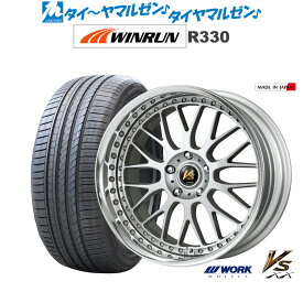 新品 サマータイヤ ホイール4本セットワーク VS XX20インチ 8.5JWINRUN ウインラン R330245/35R20