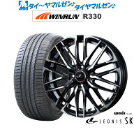 [18日]割引クーポン配布新品 サマータイヤ ホイール4本セットウェッズ レオニス SK17インチ 6.5JWINRUN …