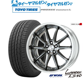 楽天市場】【タイヤ交換可能】2025年製 正規品 在庫有 PIRELLI 195 