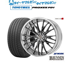 楽天市場】ワーク シュバート 20インチの通販
