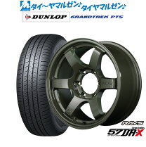 楽天市場】レイズ グラムライツ57エクストリーム 16 インチの通販