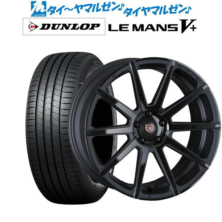 楽天市場】[9/19〜23]割引クーポン配布新品 サマータイヤ ホイール4本  